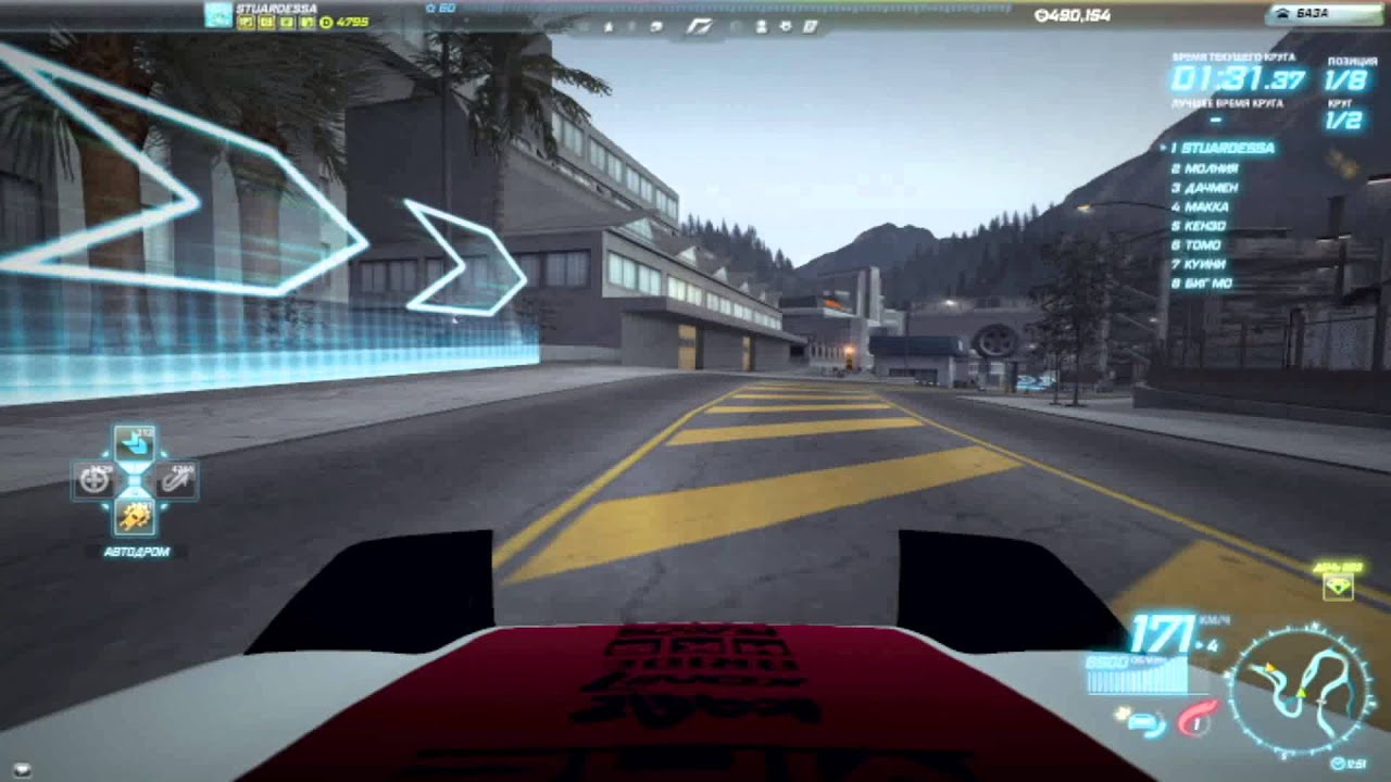 NFS World: BROOKS STREET not ups 3.25.19