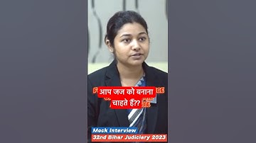 Anchal - 32nd Bihar Judiciary 2023 #mockinterview #bpsc #targetforiq