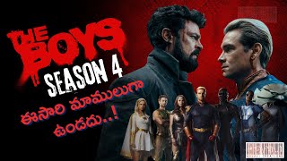 The Boys Season 4 Update | Must Watch Web Series | Telugu Movie Updates | Mayavi Creations