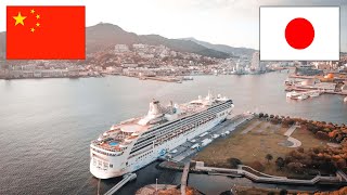 Wonderful Japan: На круизном лайнере из Китая в Японию. Корабль Explorer Dream от Dream Cruises