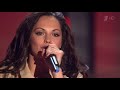 Светлана Иванова и Мария Зиброва Сама иду Слепые прослушивания Голос Сезон 6