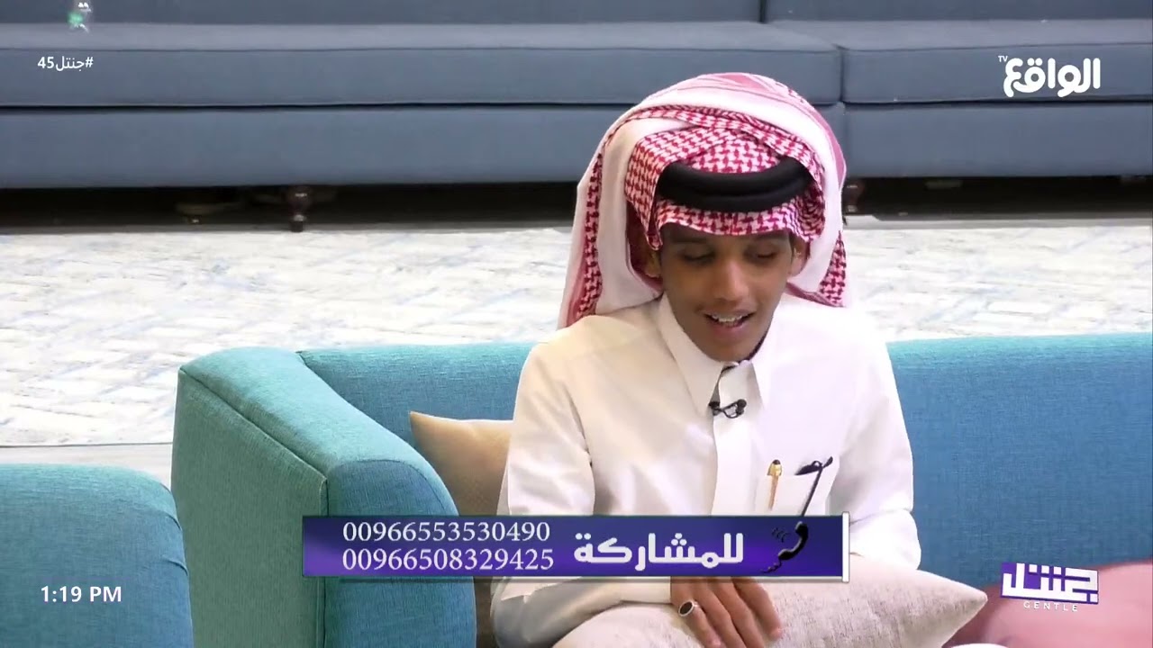 متى بدأت في الشعر ؟ | نواف المخلفي #جنتل45