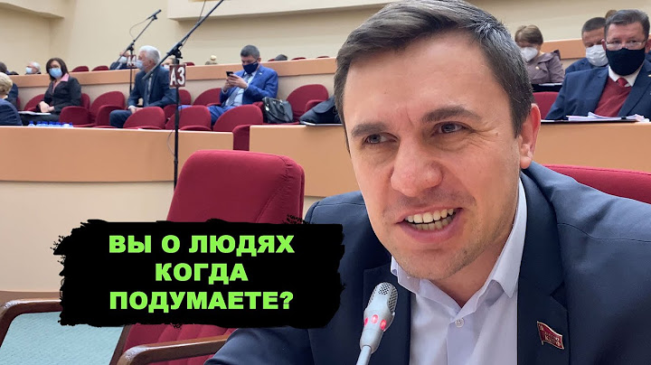 Как за такое можно голосовать?! Министр защищает урезание социальной сферы