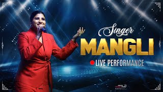 Singer Mangli Live Performance @ SIGNOVA December Dhamaka Family Meet AP 2024 | Shreyas Media