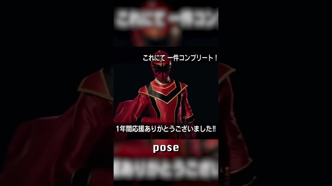 Sentai Handoffs Pt 1