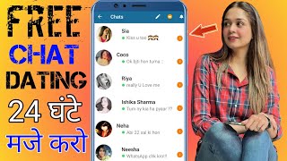 Best Social Dating app || Serious relationships Dating App || Flurv Meet Chat App screenshot 4