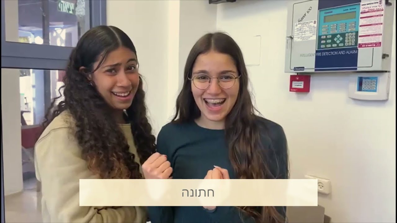 יום הולדת בצי שלנו