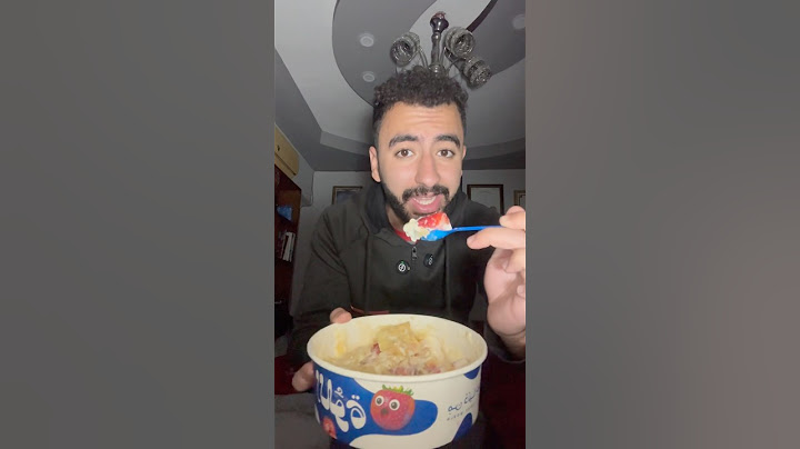 اسوء اختراع من ابو لبن…❌👎 #عبدالرحمن_الدسوقي