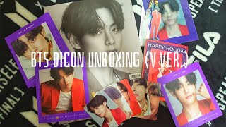 방탄소년단 디아이콘 뷔 버젼 언박싱  BTS DICON UNBOXING (V ver.) 무려 240 페이지? 5가지 부록