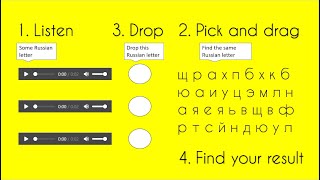 Russian alphabet - How to learn Russian alphabet online, how to write and pronounce Russian letters screenshot 5