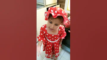 يا ماما فار فار هههههه 