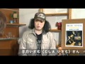 はいから万歳―手島いさむ(3/4)