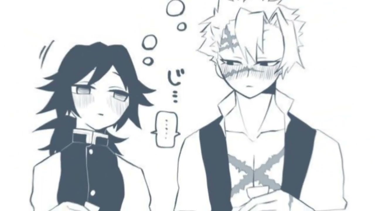 กิยู❤ซาเนมิ มองออกไปที่เดิม