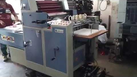 offset printing process step by step || Heidelberg kord 64 Offset Printing machine