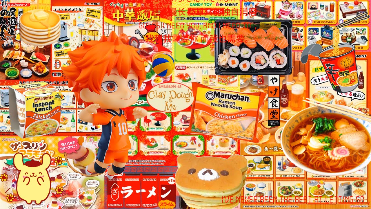 i l0ve MUSiC ૮(ˊ ᵔ ˋ)ა‧₊˚✧🥞🍌( :̲̅:̲̅:̲̅[̲̅:♡:]̲̅:̲̅:̲̅:̲̅) ¥888 !