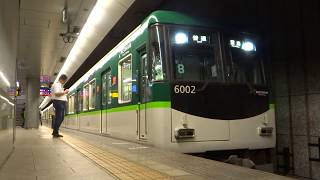 京阪 中之島線 普通萱島行き 京阪6000系6002F 大江橋 京阪電鉄