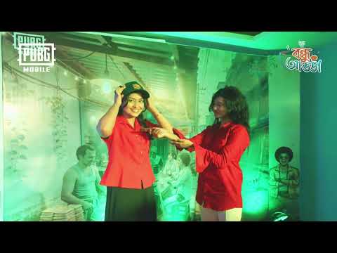Bondhu Adda Season 2 | On-field action straight from the lobby | PUBG MOBILE BANGLADESH