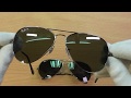 Ray Ban Aviator Sunglasses gunmetal 0RB30250045858 in HINDI By TECHNICAL ASTHA