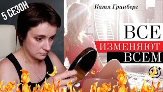 видео: БЕСЯЧИЙ МАРАФОН. СОВЕТЫ ИНСТАДЕВОЧКИ картинка: БЕСЯЧИЙ МАРАФОН. СОВЕТЫ ИНСТАДЕВОЧКИ