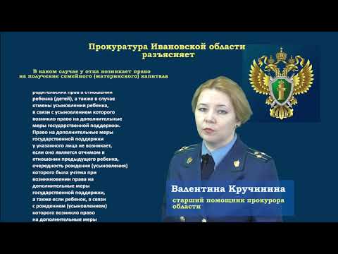 Видео: Гас Мальцан Собственный капитал: Вики, женат, семья, свадьба, зарплата, братья и сестры