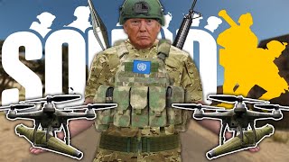 SQUAD ДРОНЫ КАМИКАДЗЕ