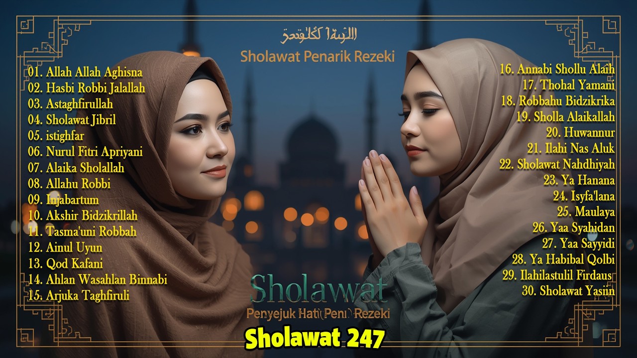 LAGU SHOLAWAT MERDU TERPOPULER 2026 | MUHAMMAD IBNI ABDILLAH | SHOLAWAT NABI MUHAMMAD SAW 2026