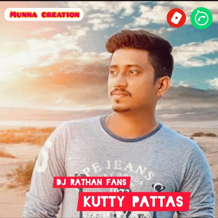 Kutty Pattas DJ RATHAN Udupi djs Rathan Fans Collaboration Vol 5//Colb 1,2,3,4,5, Very very top