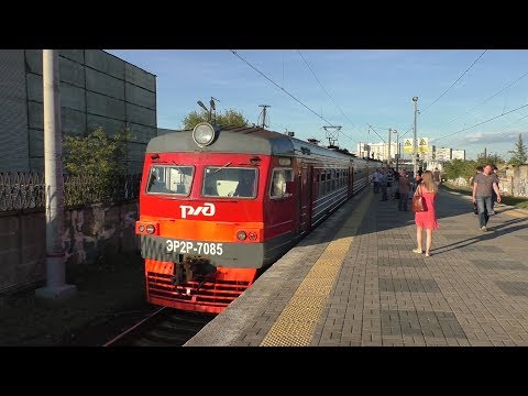 Электропоезд ЭР2Р-7085 платформа