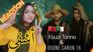 FOUZI TORINO X DIDINE CANON 16 - ACHFA (Official Music Video) [RÉACTION] 🇲🇦❤️🇩🇿أشفى 🔥