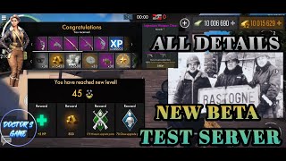 HOW TO DOWNLOAD THE NEW BETA SERVER ? | ALL DETAILS  | EXPLANATION | NEW MAP and MORE | [TC★] | WWH screenshot 3