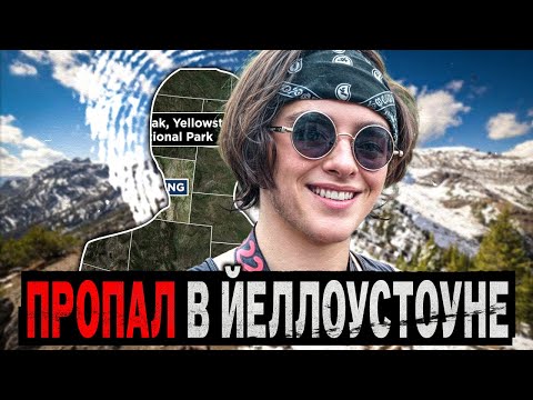 КУДА ИСЧЕЗАЮТ ТУРИСТЫ?