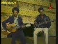 Mesfin Abebe Woy Harar Mesfin Abebe Woy Harar
