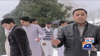 Lower Dir Mein Barish Aur Baraf Bari Ka Silsila Dobara Shuru