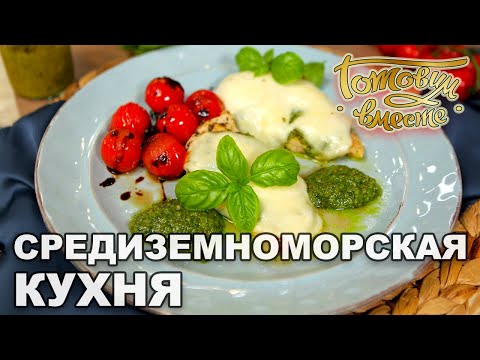 Видео: Нимбэгний кускус тахиа