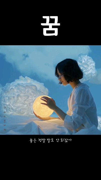 별일 아닌 것