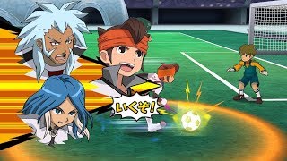 Inazuma Eleven Go Strikers 2013 The Genesis 2 Vs Neo Raimon Wii 1080p (Dolphin/Gameplay) screenshot 4