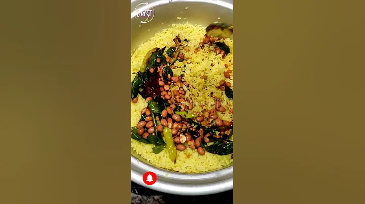 Lemon Rice In simple way in my style just in 5min #shorts #youtubeshorts #viral #foodie #trending