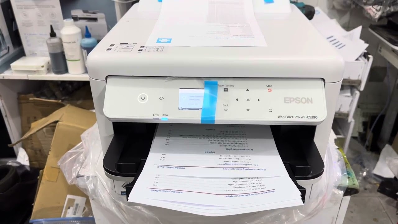 A4 Epson Wf - C5390dw Commercial Printer