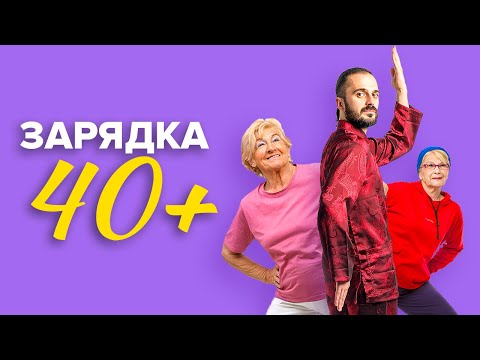 Video: Susak (augs) - Susaka Derīgās īpašības Un Pielietojums. Susaka Lietussargs