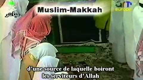 من آية 1 حتى آية 22 من سورة الإنسان   تراويح رمضان 1418هـ   الشيخ عبدالرحمن السديس