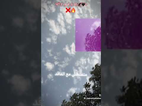 دا أنا في المهنة دي دكتور