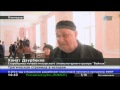 В Павлодаре прошло мероприятие по случаю 70-летия депортации чеченцев и ингушей в Казахстан