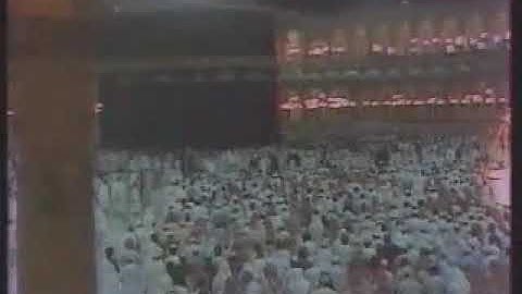 من اول سورة الكهف الى الاية 49 تلاوة الشيخ علي جابر في الحرم المكي من تراويح ليلة 16-9-1402هـ