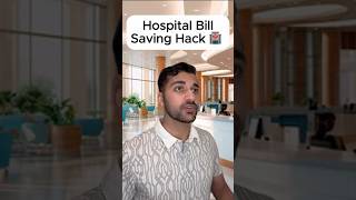 Celebrity Hospital Bill Saving Hack! 🏥 💵 #finance #money Wealth