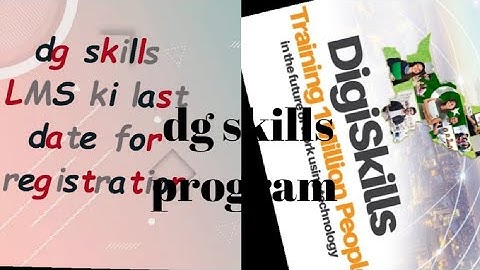 Digiskills Batch 12 Start Date| Digi skills Batch 12 Enrollment Date   #BB