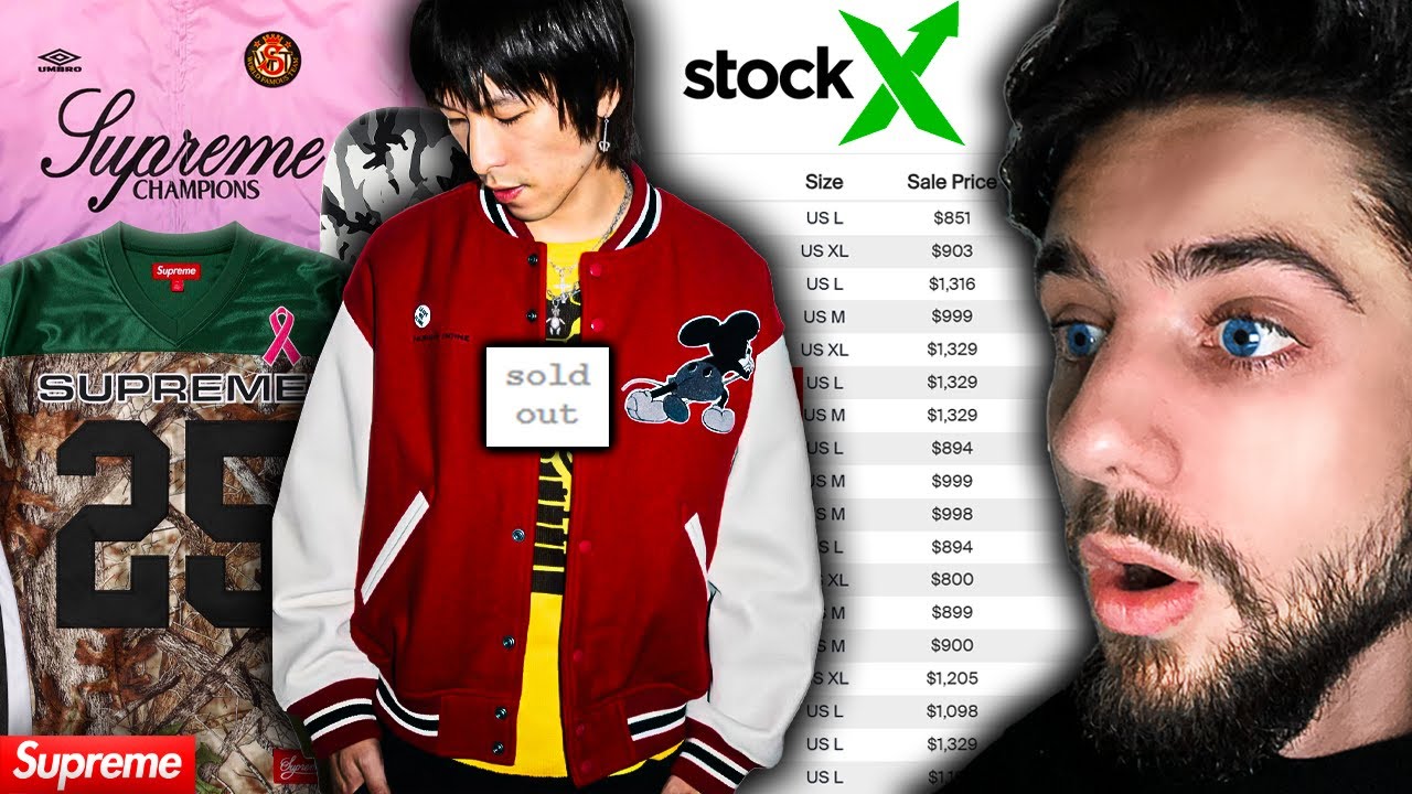 Что такое перепродажа Supreme на 8-й неделе? 