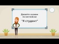 Английский язык для начинающих...Видео уроки по грамматике