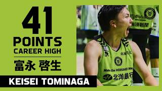 【41得点】開幕で #富永啓生 がキャリアハイ更新🔥