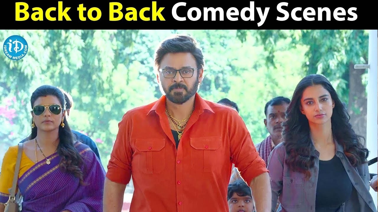 Venkatesh Back to Back Comedy Scenes | Telugu Best Comedy Scenes | Aarthi Agarwal |@idreamwarangal