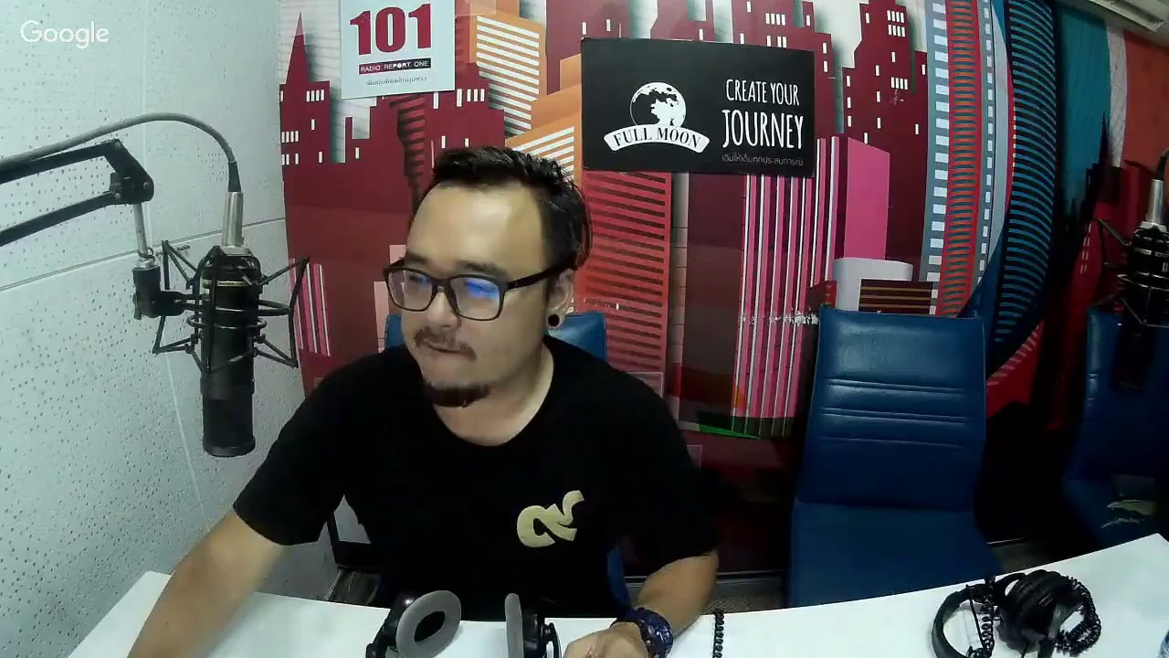 The Shock 13 Radio 24-07-60 (Official By The Shock) ขวัญ น้ำมันพราย